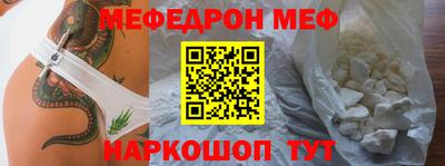 jwh Кулебаки