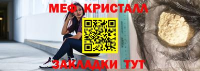 ECSTASY Кунгур