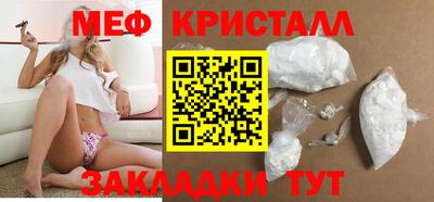 jwh Кулебаки
