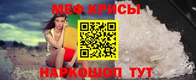 ECSTASY Кунгур