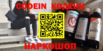 каннабис Кумертау