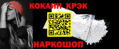 jwh Кулебаки