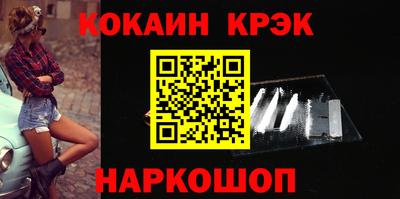 каннабис Кумертау