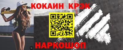 jwh Кулебаки