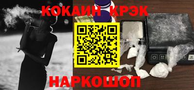 каннабис Кумертау