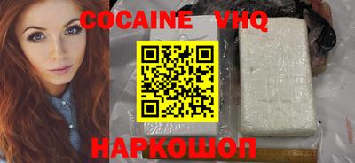 ECSTASY Кунгур