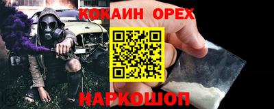ECSTASY Кунгур