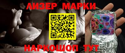 jwh Кулебаки