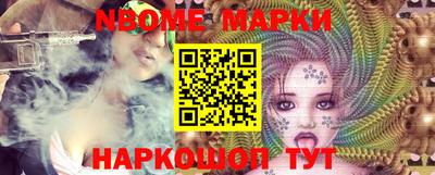 ECSTASY Кунгур
