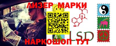 jwh Кулебаки
