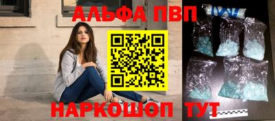 ECSTASY Кунгур