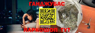 jwh Кулебаки