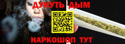 jwh Кулебаки