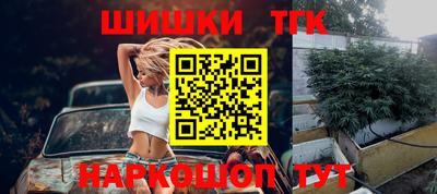 jwh Кулебаки
