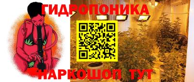 каннабис Кумертау