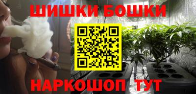 каннабис Кумертау