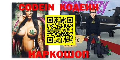 jwh Кулебаки