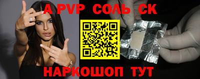 ECSTASY Кунгур