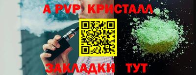 jwh Кулебаки