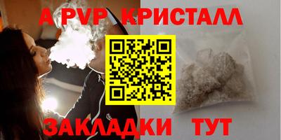 ECSTASY Кунгур