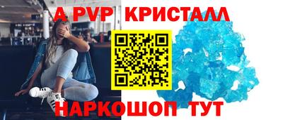 jwh Кулебаки