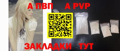 jwh Кулебаки