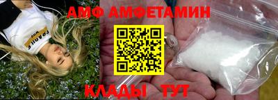 ECSTASY Кунгур