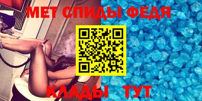 ECSTASY Кунгур