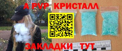 ECSTASY Кунгур