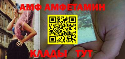 ECSTASY Кунгур
