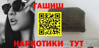 каннабис Кумертау