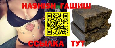 каннабис Кумертау