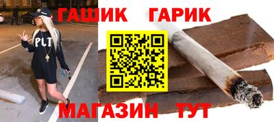 каннабис Кумертау