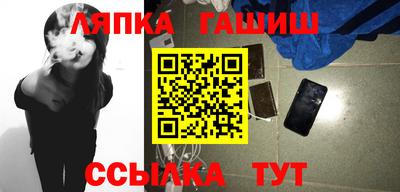 jwh Кулебаки