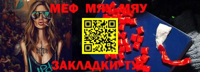 каннабис Кумертау