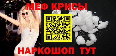 jwh Кулебаки