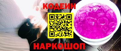 jwh Кулебаки