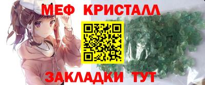 jwh Кулебаки