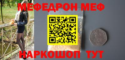 ECSTASY Кунгур