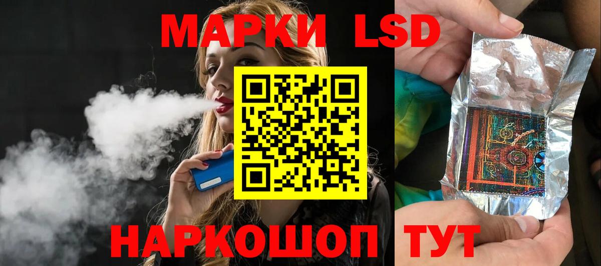 Cocaine Зеленодольск