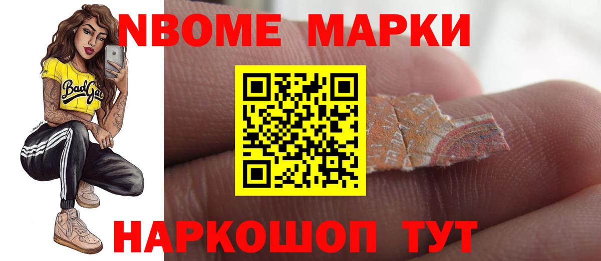 Лсд 25 экстази кислота  Вход с VPN  ЛСД экстази ecstasy  Зеленодольск 